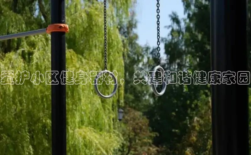 QY会体育百度技术学院