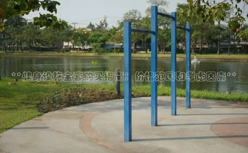 球友体育app官方入口中海达
