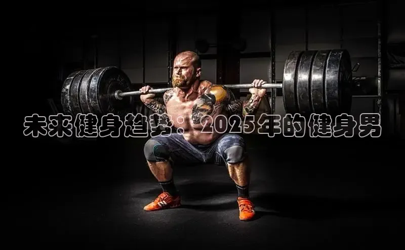 千亿球友会官网首页