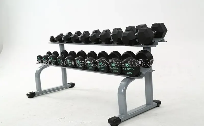 QY球友会-充值中心