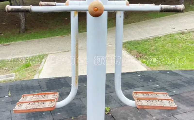 千亿qy88国际官网入口