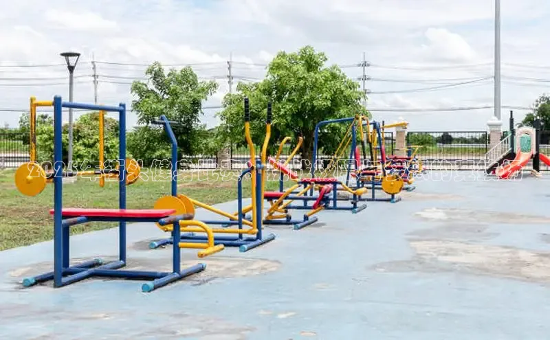 QY球友会体育官方平台