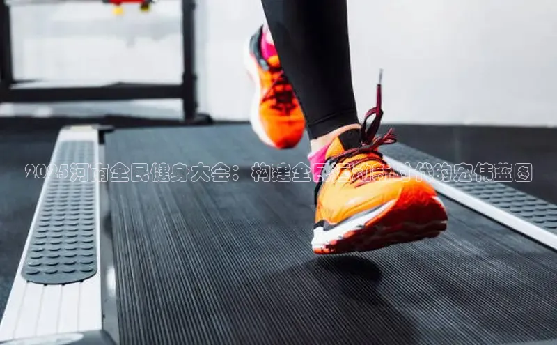 qy球友会(中国)官方网站