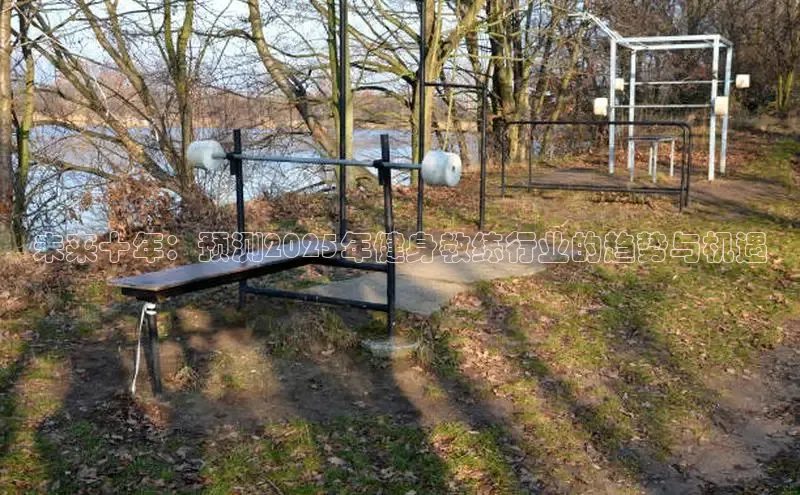 球友会·(qy)官方网站