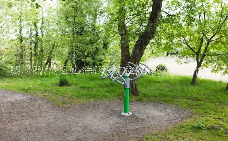 QY千亿球友会网站