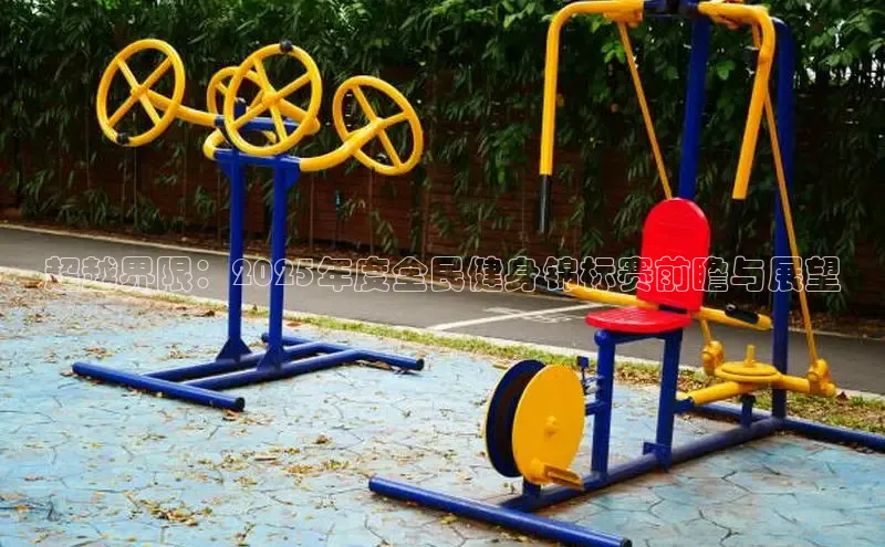 球友会-qy(中国)-官方网站