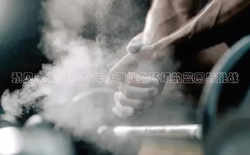 球友会官网登录入口