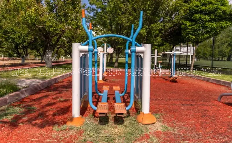 qy球友会(中国)官方网站