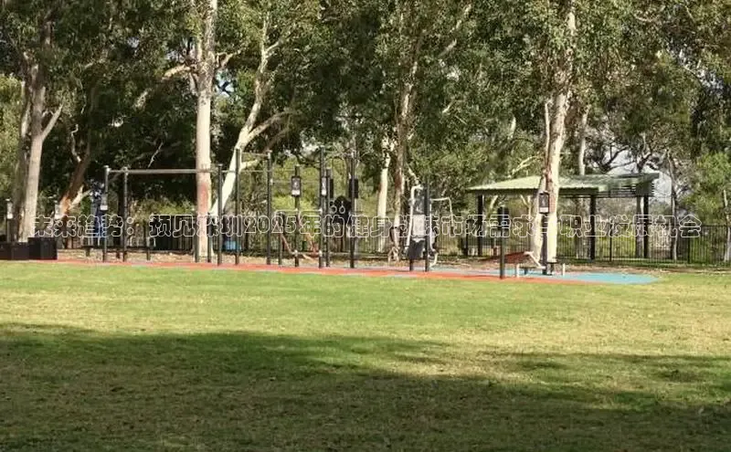 qy球友会app官网