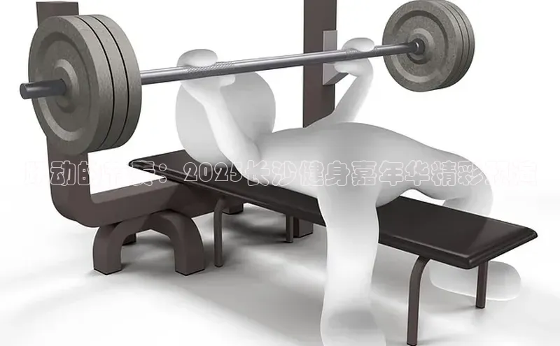 千亿球友会qyh988