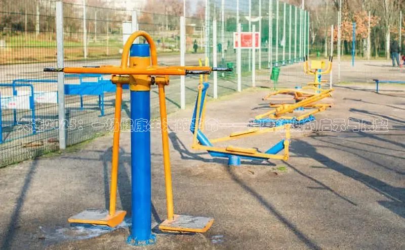 qy球友会(中国)官方网站