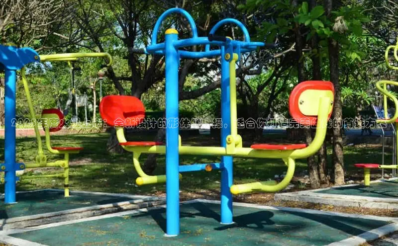 球友会登录入口