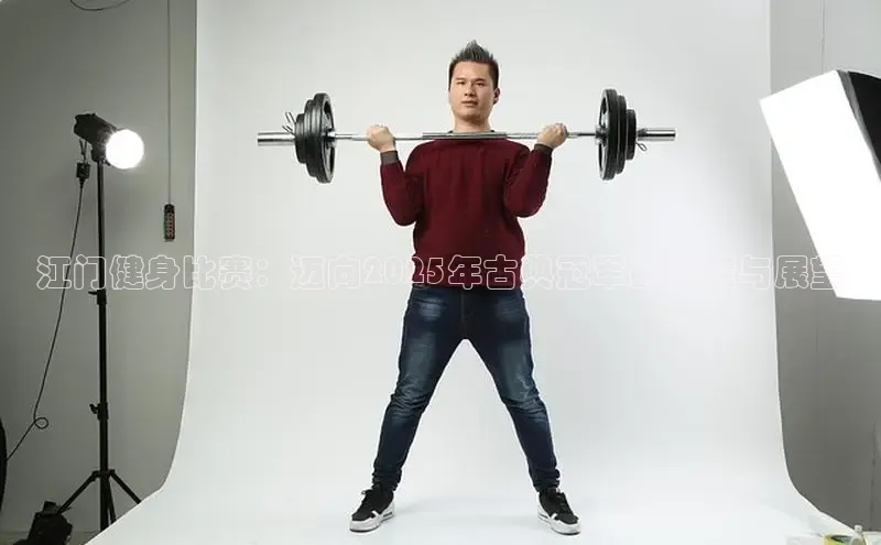 qy球友会-官方网站