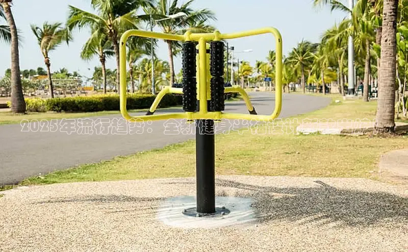 千亿qy88国际官网入口