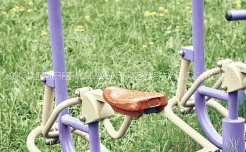 QY千亿球友官网