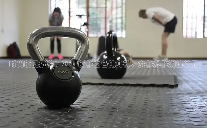 qy球友会(中国)官方网站