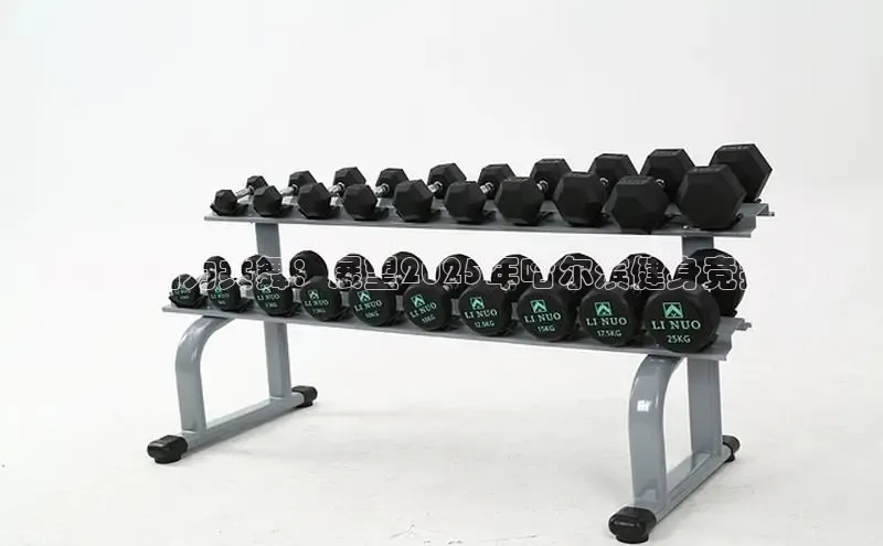 球友会·(千亿)官方网站