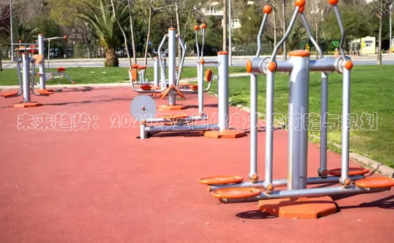 qy球友会网站登录入口