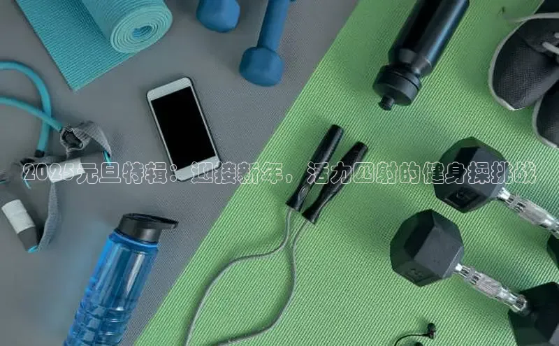 球友会·(qy)(中国)官方