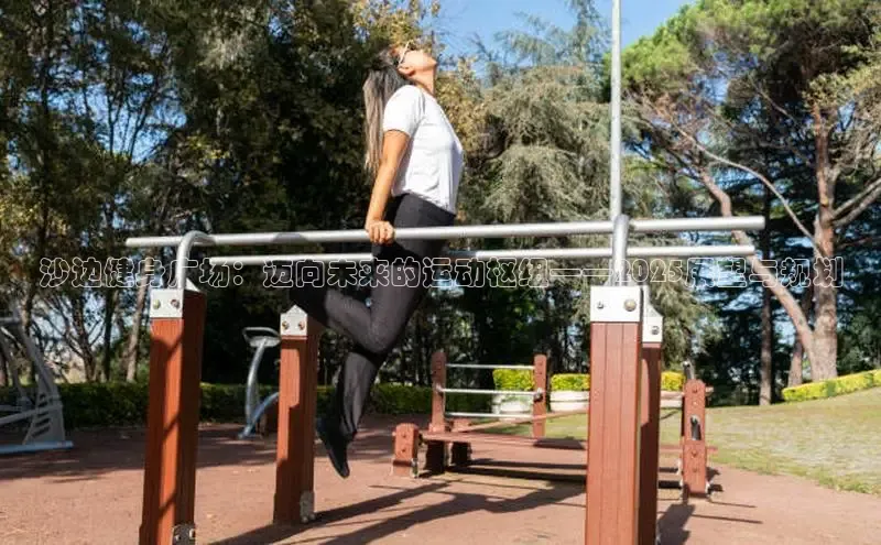 QY千亿球友会app