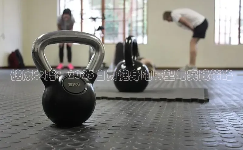 qy球友会网站登录入口