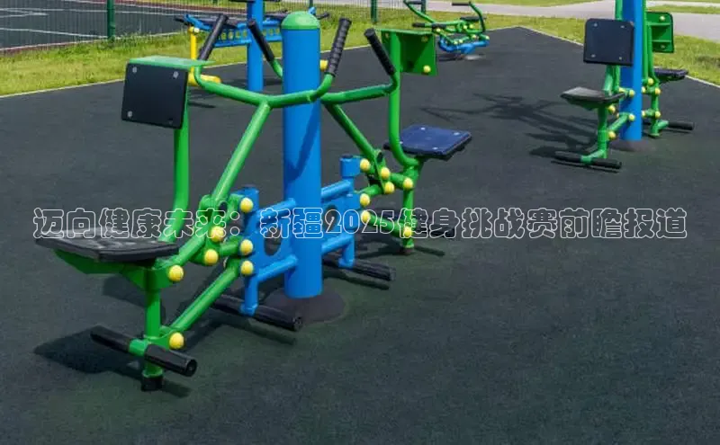 QY球友会-充值中心