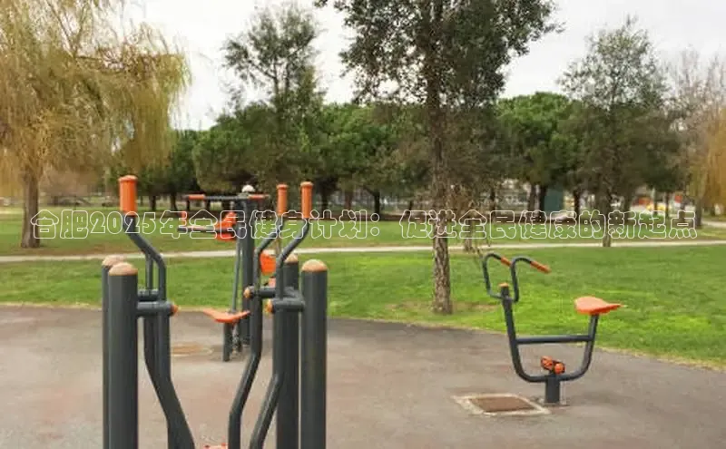 QY球友会提款说等待平台方审核