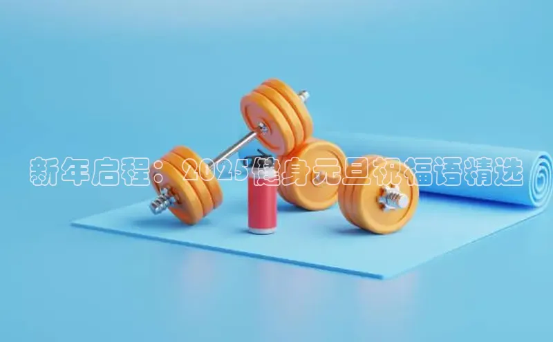 球友体育app官方入口