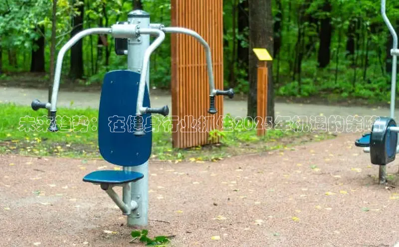 QY球友会体育网址