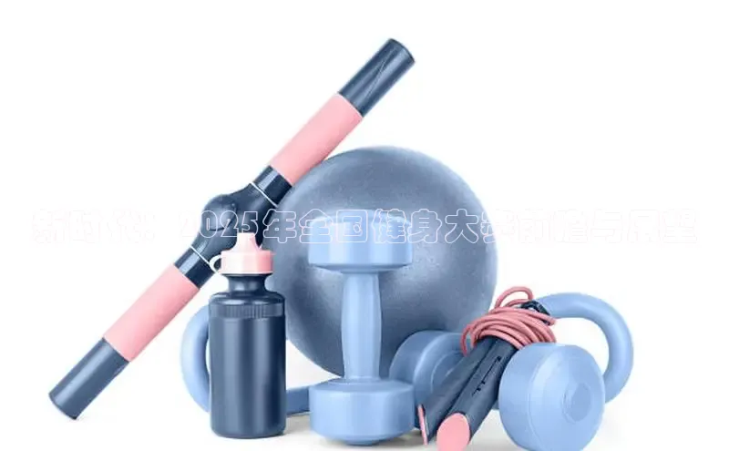 千亿qy88国际官网入口