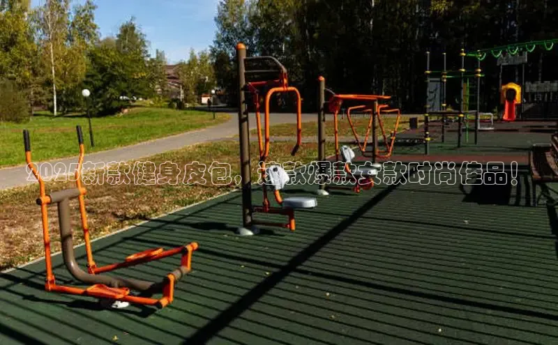 球友会登录入口