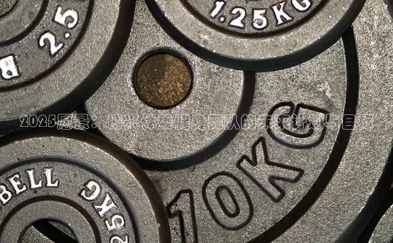 qy千亿球友会官网