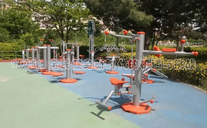 球友体育app下载官网