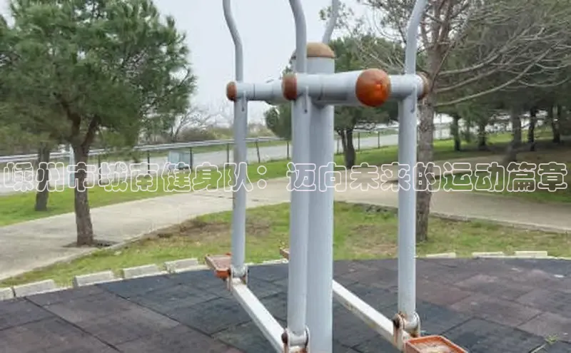 QY千亿球友体育