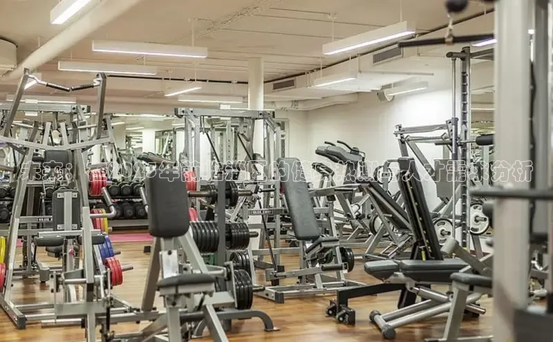 QY球友会-充值中心