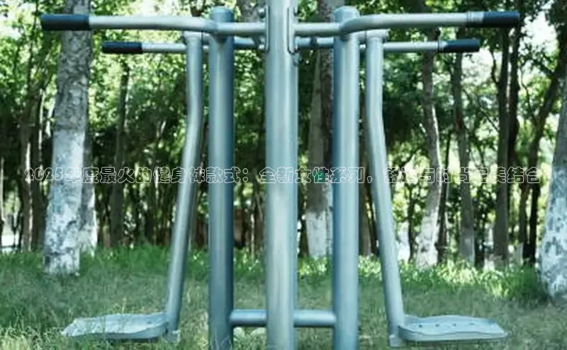 球友体育app下载官网