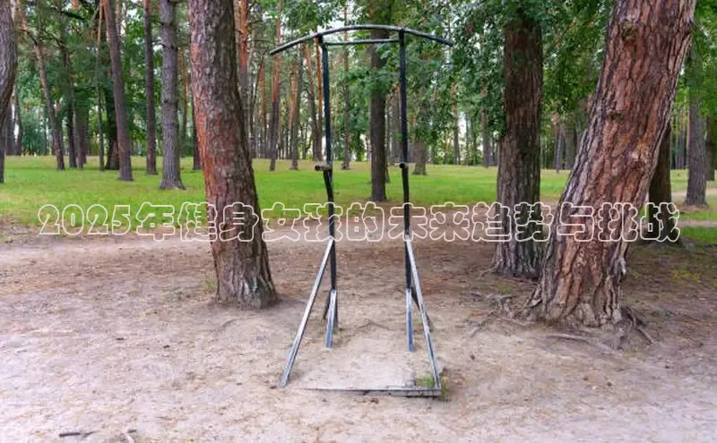 QY千亿球友会app