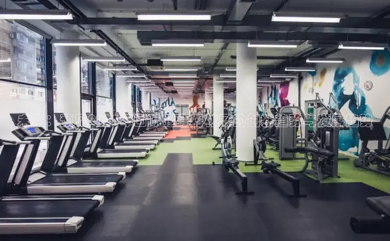 QY千亿球友会网站