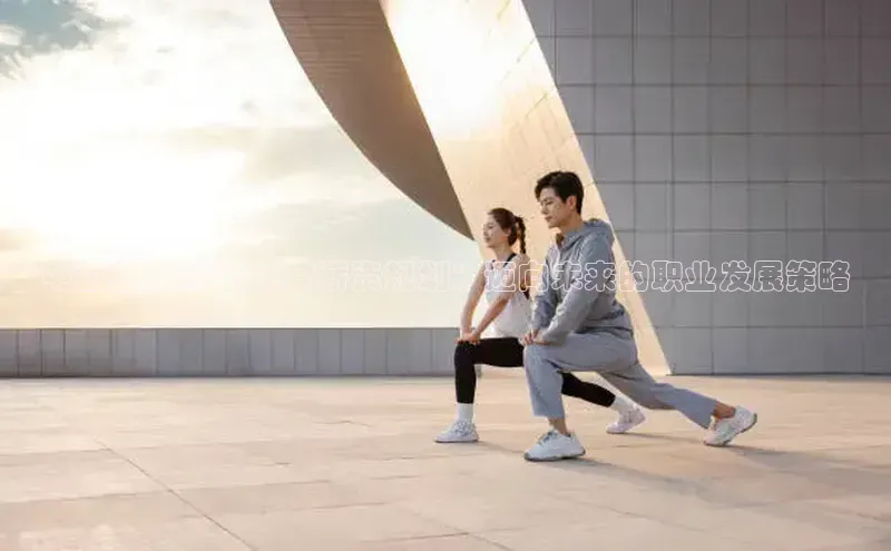 球友体育app下载官网